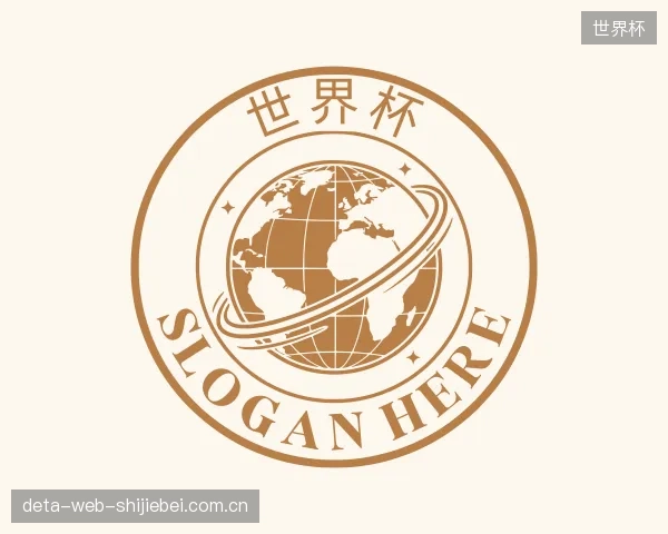 认识世界杯平台